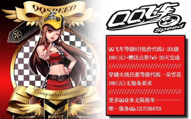 还归功于精 还归功于精