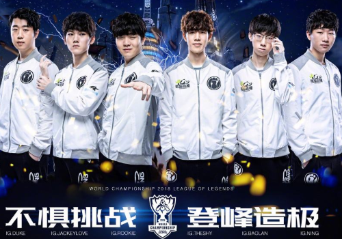 晋级之路上 晋级之路上