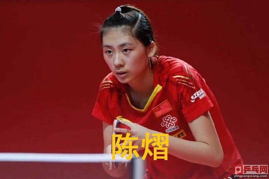 员当场发挥 员当场发挥