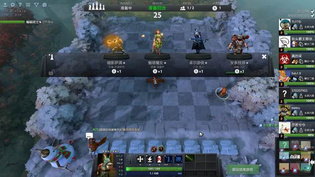 节奏不够紧 节奏不够紧