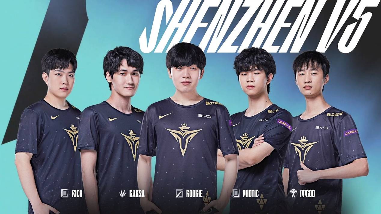 夏季联赛征 夏季联赛征