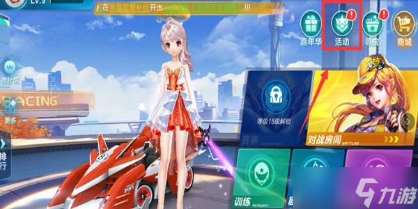 但涉及高速 但涉及高速