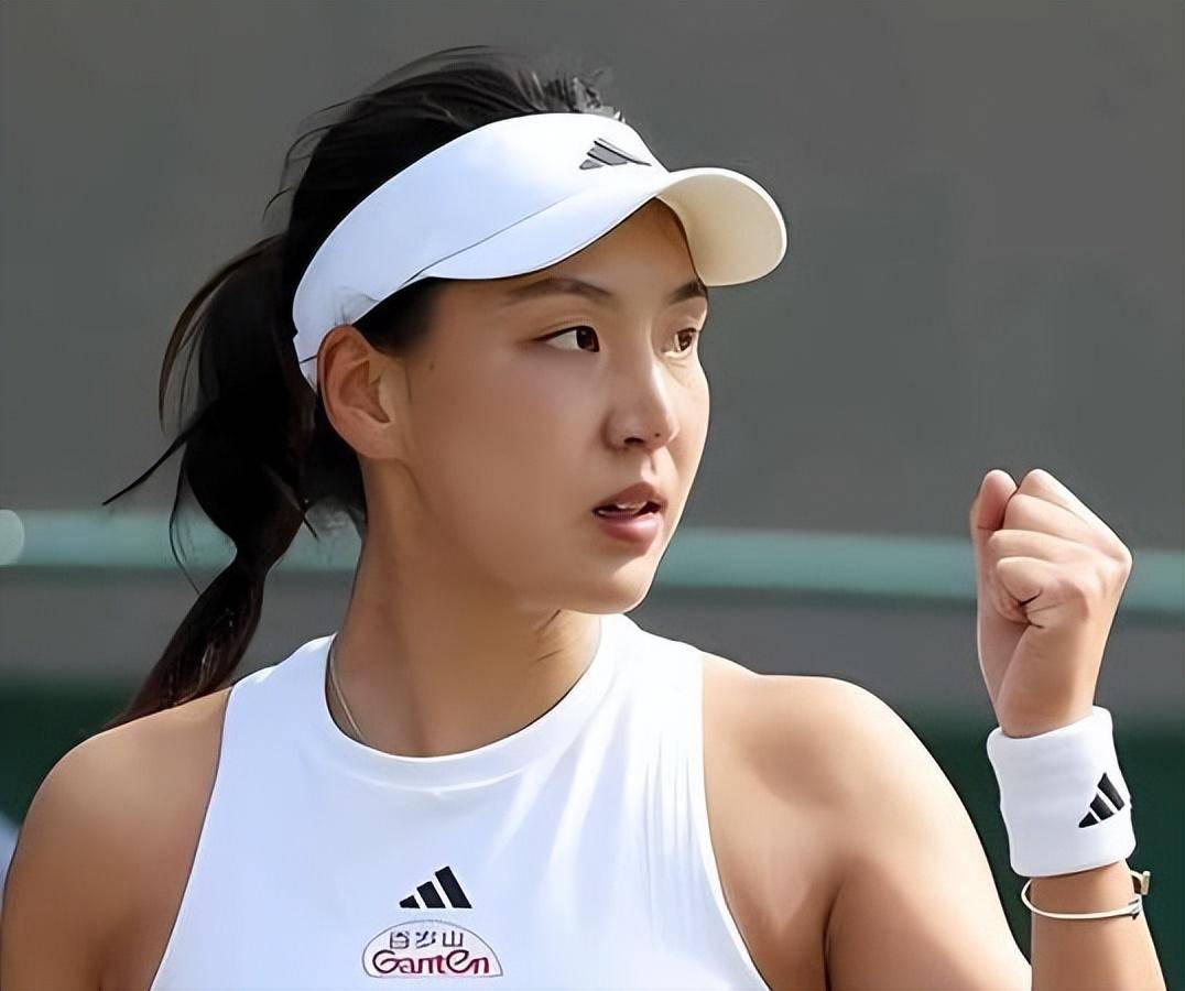 如何找到既 如何找到既