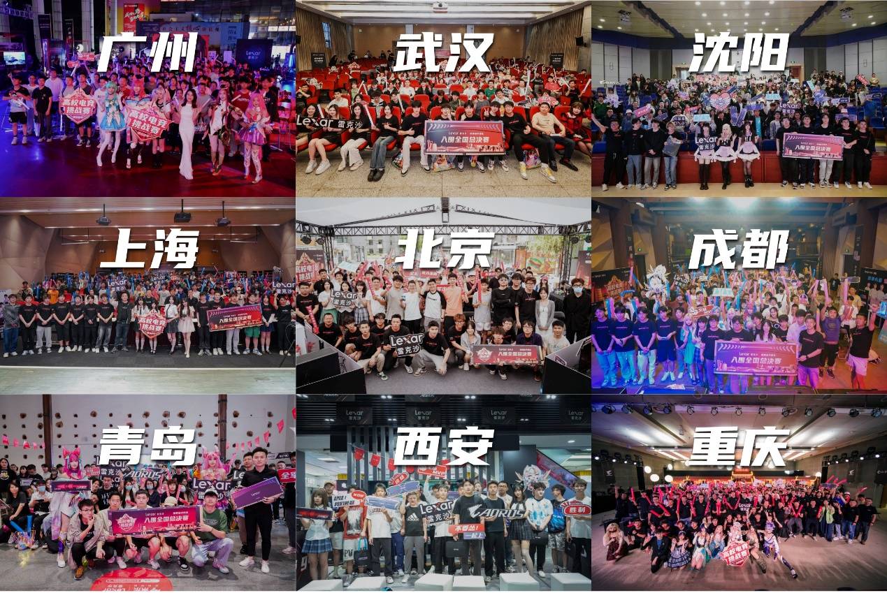 似的青训战 似的青训战