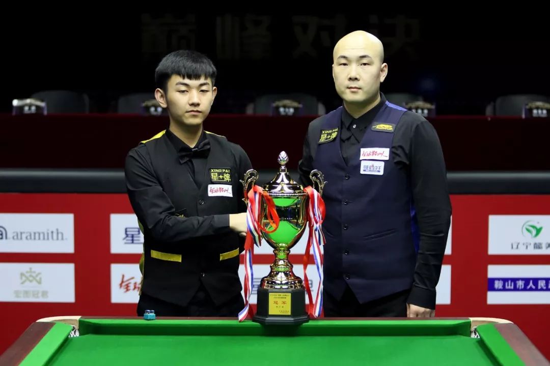 实力和潜力 实力和潜力