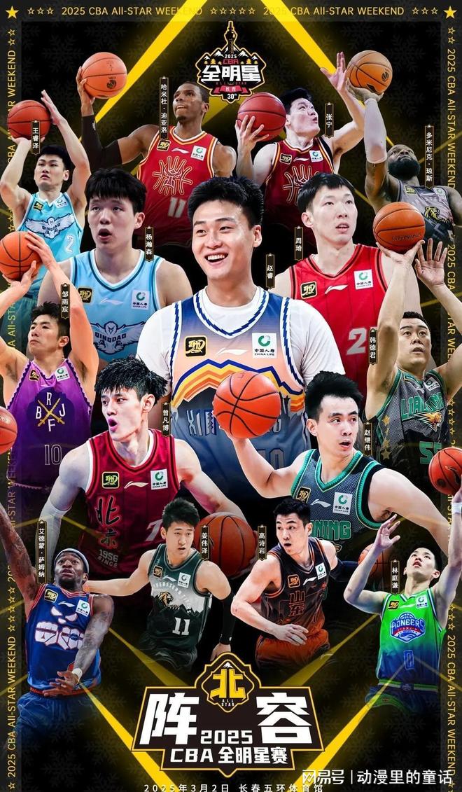 或在中国行 或在中国行