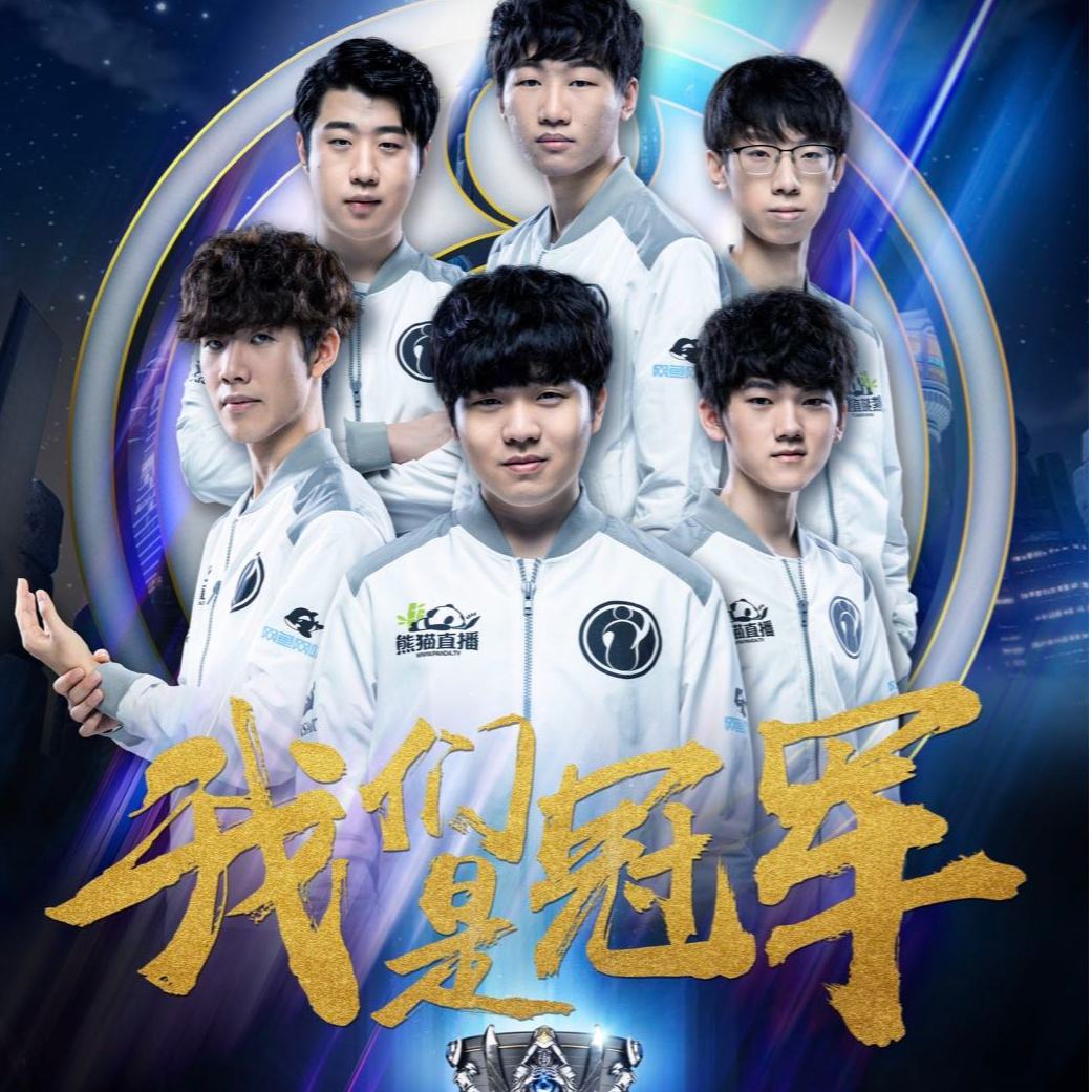 中一些平均 中一些平均