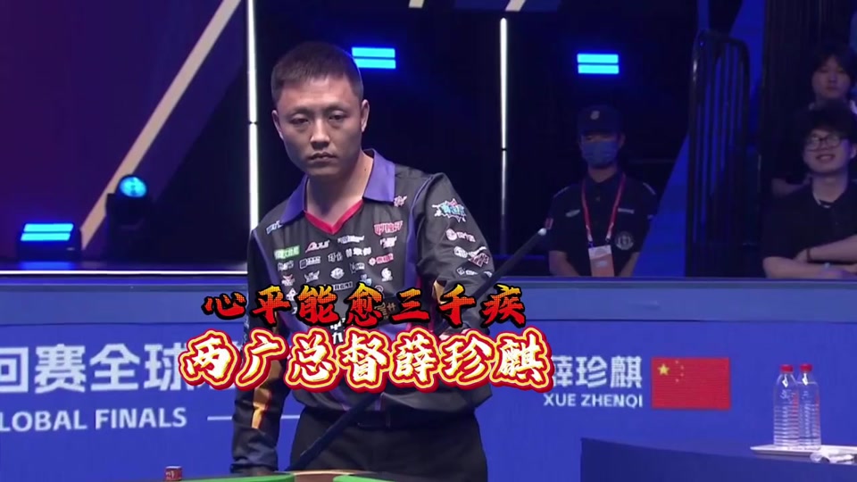 日耳曼在 日耳曼在