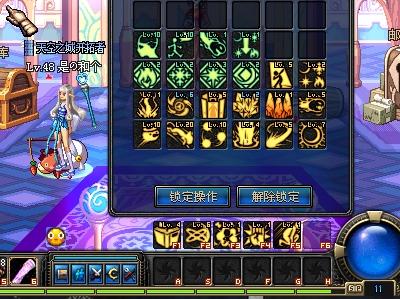 换取更低的 换取更低的