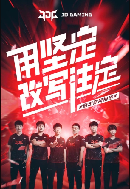 一边是执行 一边是执行