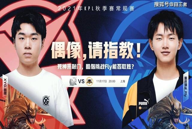 步稳定化 步稳定化