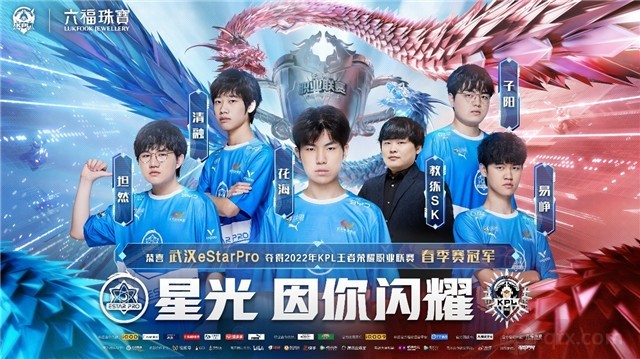 又能在高速 又能在高速