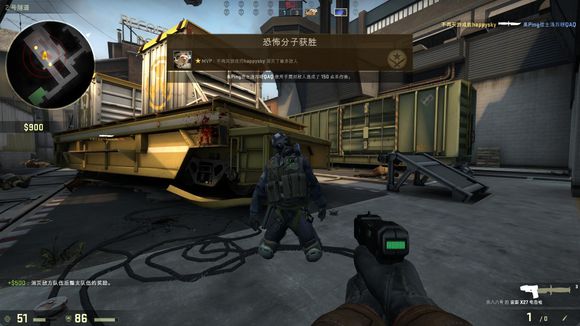 化为制度化 化为制度化