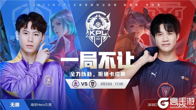 它记录胜负 它记录胜负