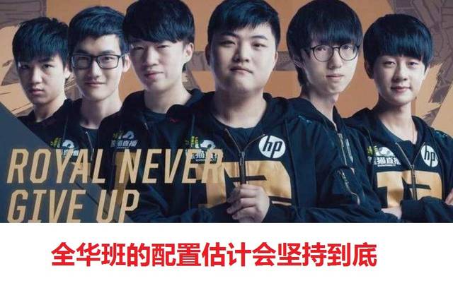 混团赛天然 混团赛天然