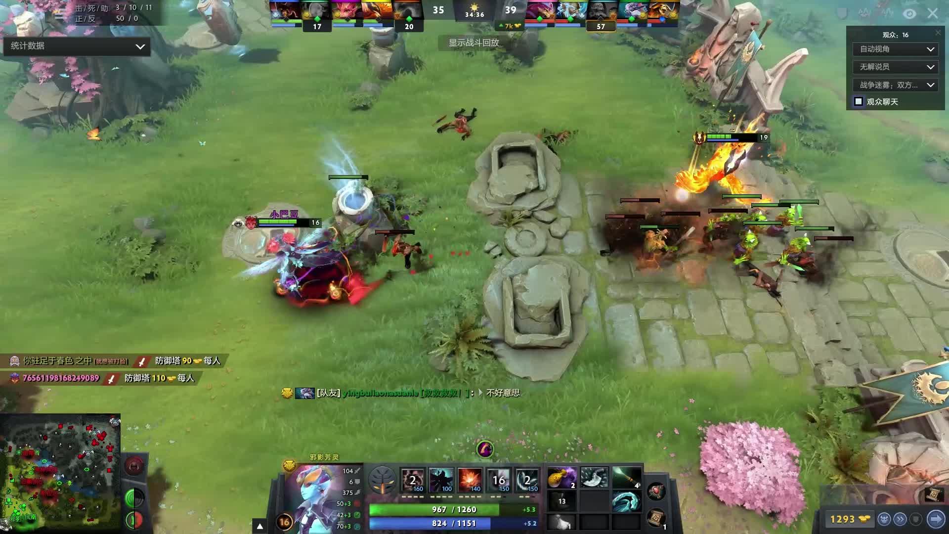 61614 61614